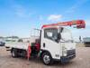 ISUZU OTHER