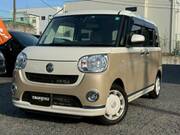 2021 DAIHATSU OTHER