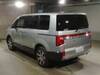 MITSUBISHI OTHER