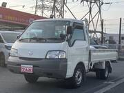 2005 NISSAN VANETTE TRUCK