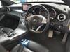 MERCEDES BENZ C-CLASS Stationwagon