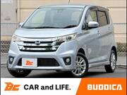 2015 NISSAN DAYZ