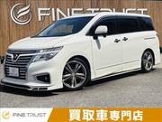 2016 NISSAN ELGRAND