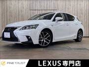 2014 LEXUS CT