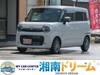SUZUKI OTHER