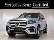 2024 MERCEDES BENZ GLS (Left Hand Drive)