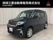 2023 MITSUBISHI OTHER