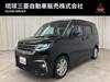 MITSUBISHI OTHER