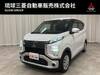 MITSUBISHI OTHER