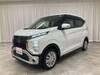 MITSUBISHI OTHER