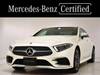MERCEDES BENZ CLS-CLASS