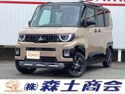 2025 MITSUBISHI OTHER