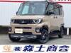 MITSUBISHI OTHER