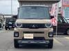 MITSUBISHI OTHER