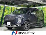 2023 MITSUBISHI OTHER