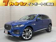 2024 JAGUAR OTHER