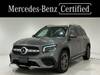 MERCEDES BENZ OTHER