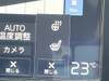 VOLVO OTHER