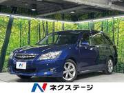 2011 SUBARU EXIGA
