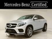 2021 MERCEDES BENZ GLE
