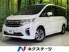 HONDA STEPWAGON