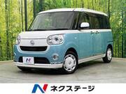 2020 DAIHATSU OTHER