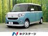 DAIHATSU OTHER