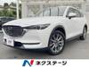 MAZDA OTHER