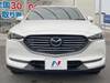 MAZDA OTHER