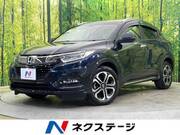2021 HONDA VEZEL