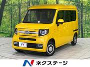 2022 HONDA OTHER