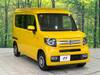 HONDA OTHER
