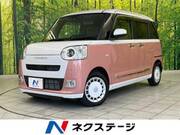 2023 DAIHATSU OTHER