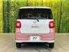 DAIHATSU OTHER