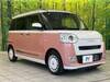 DAIHATSU OTHER
