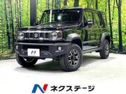 2026 SUZUKI OTHER