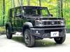 SUZUKI OTHER