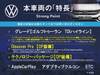 VOLKSWAGEN GOLF TOURAN