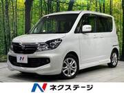 2015 SUZUKI SOLIO BANDIT