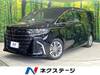 TOYOTA ALPHARD HYBRID