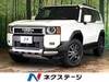 TOYOTA LANDCRUISER 250