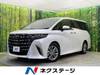 TOYOTA ALPHARD HYBRID