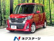 2018 NISSAN DAYZ ROOX