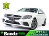 MERCEDES BENZ C-CLASS Stationwagon