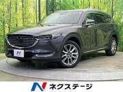 2017 MAZDA OTHER