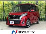 2019 NISSAN DAYZ ROOX