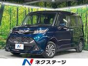 2019 TOYOTA TANK