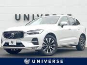 2023 VOLVO XC60