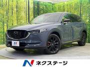 2022 MAZDA OTHER