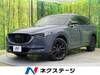 MAZDA OTHER
